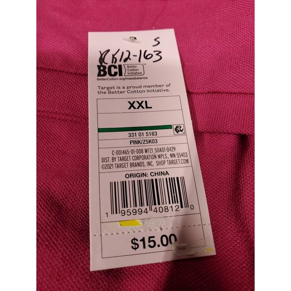 Womens Short Sleeve Boxy Cropped Polo T Shirt Wild Fable Magenta XXL - Picture 6 of 8